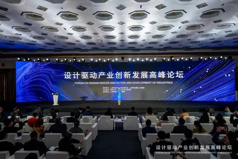 2021 Shanghai Design-leading Model Enterprises 2021 Shanghai Design-leading Model Enterprises