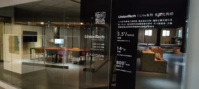 Formfty and UnionTech Formfty and UnionTech