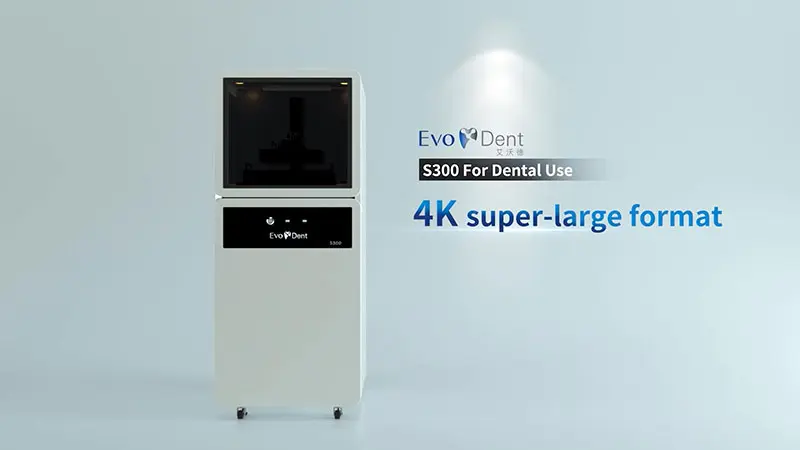 The Secret Weapon Dental DLP Printer S300 The Secret Weapon Dental DLP Printer S300