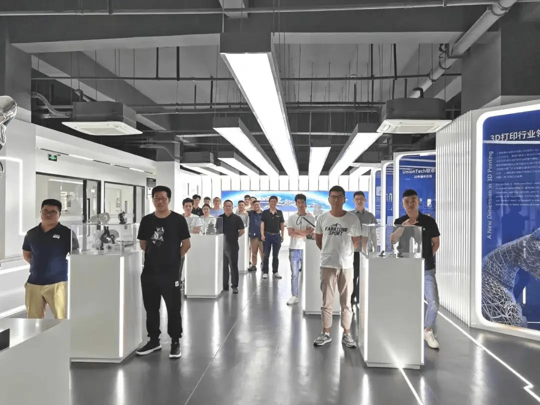 The Story of UnionTech Technical Support The Story of UnionTech Technical Support