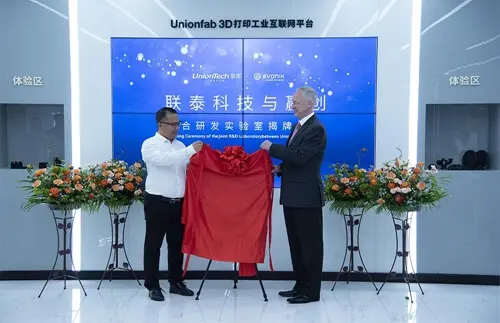 UnionTech and Evonik Set up a Joint Laboratory for 3D Printing UnionTech and Evonik Set up a Joint Laboratory for 3D Printing