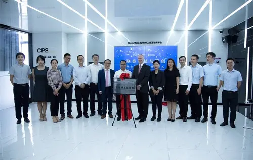UnionTech and Evonik Set up a Joint Laboratory UnionTech and Evonik Set up a Joint Laboratory
