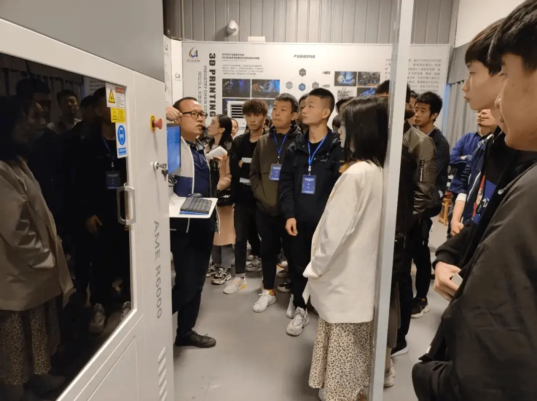 UnionTech Supported Additive Manufacturing China New Vocational Technical UnionTech Supported Additive Manufacturing China New Vocational Technical