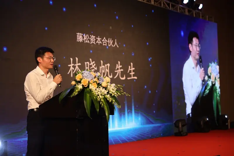 Celebrated its 20th Anniversary Themed by “Two Decades of History, Creating the Future with Intelligence” Celebrated its 20th Anniversary Themed by “Two Decades of History, Creating the Future with Intelligence”