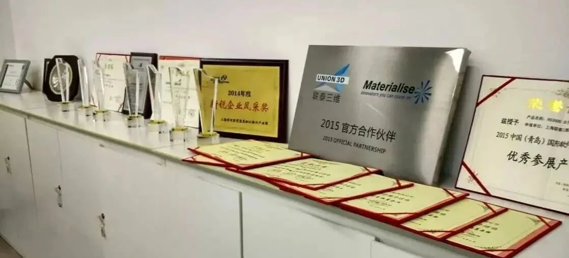 Has Been Promoting Innovation with Technology and Development with Innovation for 20 Years Has Been Promoting Innovation with Technology and Development with Innovation for 20 Years