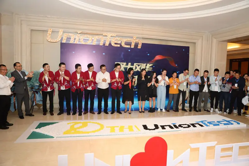 UnionTech Celebrated its 20th Anniversary Themed by “Two Decades UnionTech Celebrated its 20th Anniversary Themed by “Two Decades
