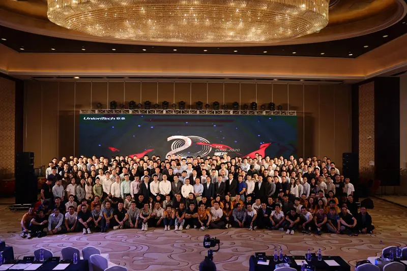 UnionTech Celebrated its 20th Anniversary Future with Intelligence” UnionTech Celebrated its 20th Anniversary Future with Intelligence”