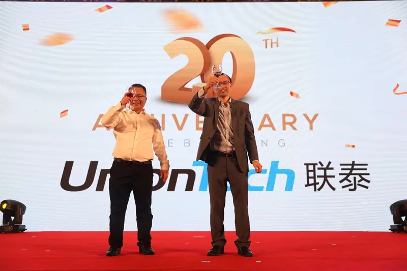 UnionTech Celebrated its 20th Anniversary Themed UnionTech Celebrated its 20th Anniversary Themed