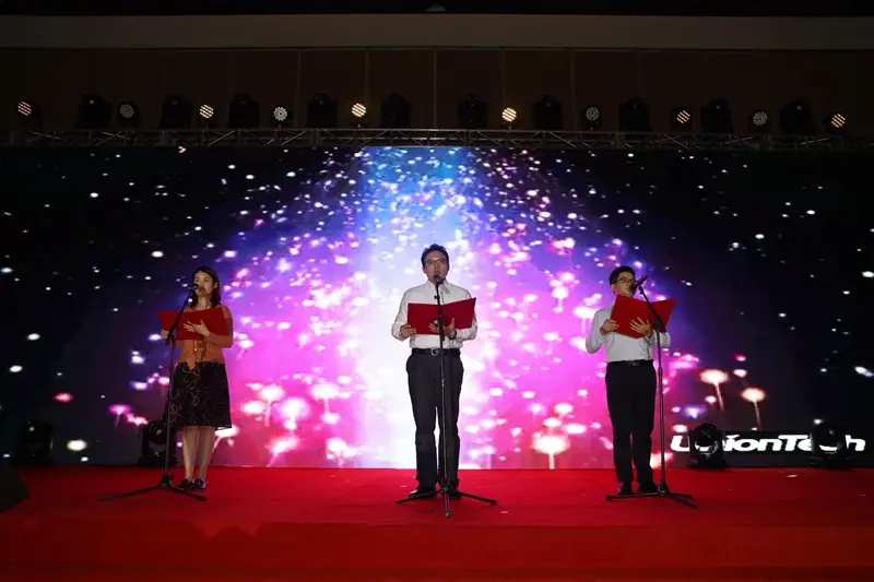 UnionTech Celebrated its 20th UnionTech Celebrated its 20th