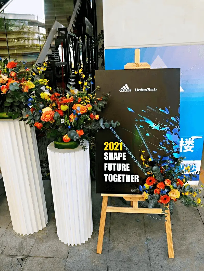 Uniontech Successfully Held a Joint Salon Shape Future Together Uniontech Successfully Held a Joint Salon Shape Future Together