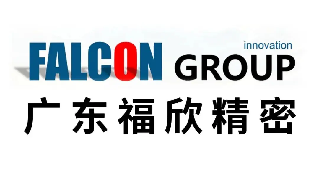 数豹14.png.webp 数豹14.png.webp