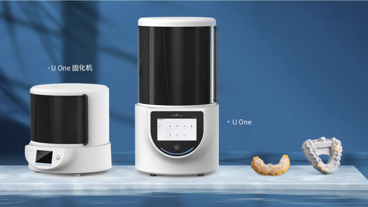 UnionTech_Dental_3D_Printer_U_One.png.webp UnionTech_Dental_3D_Printer_U_One.png.webp